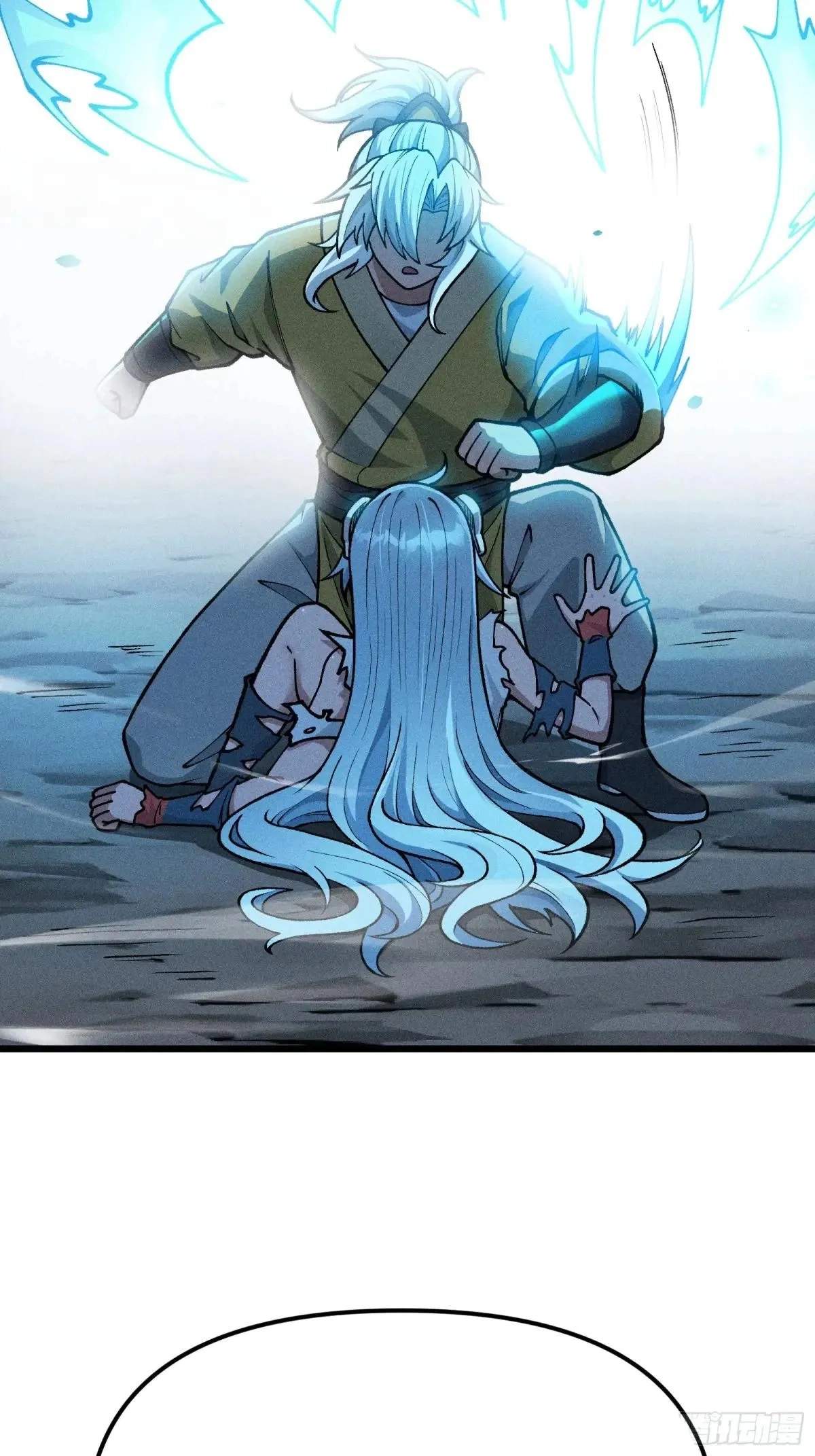 I Am a Living Beast in the World of Cultivating Immortals Chapter 21 page 59