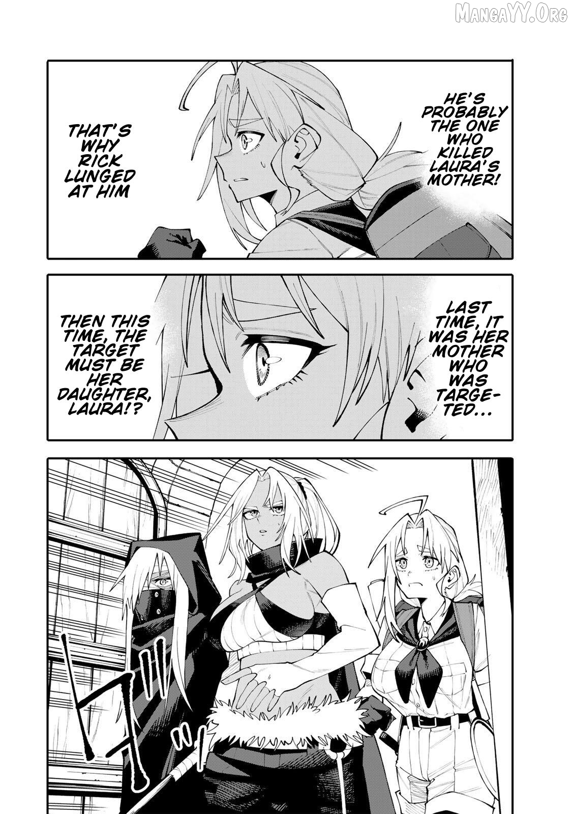 Okāsan Bōkensha, Roguin Bōnasu de Sukiru “Shufu” ni Mezamemashita. Shuuichi Moraeru Chirashi de Bōkensha Seikatsu Ganbarimasu! Chapter 23 page 16
