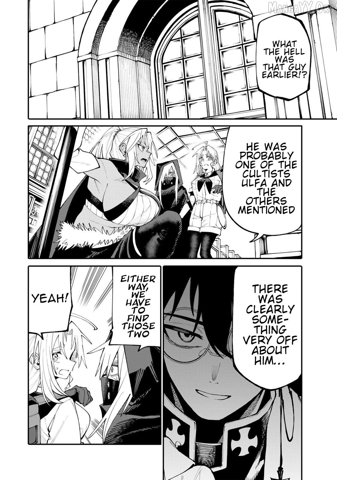 Okāsan Bōkensha, Roguin Bōnasu de Sukiru “Shufu” ni Mezamemashita. Shuuichi Moraeru Chirashi de Bōkensha Seikatsu Ganbarimasu! Chapter 23 page 12