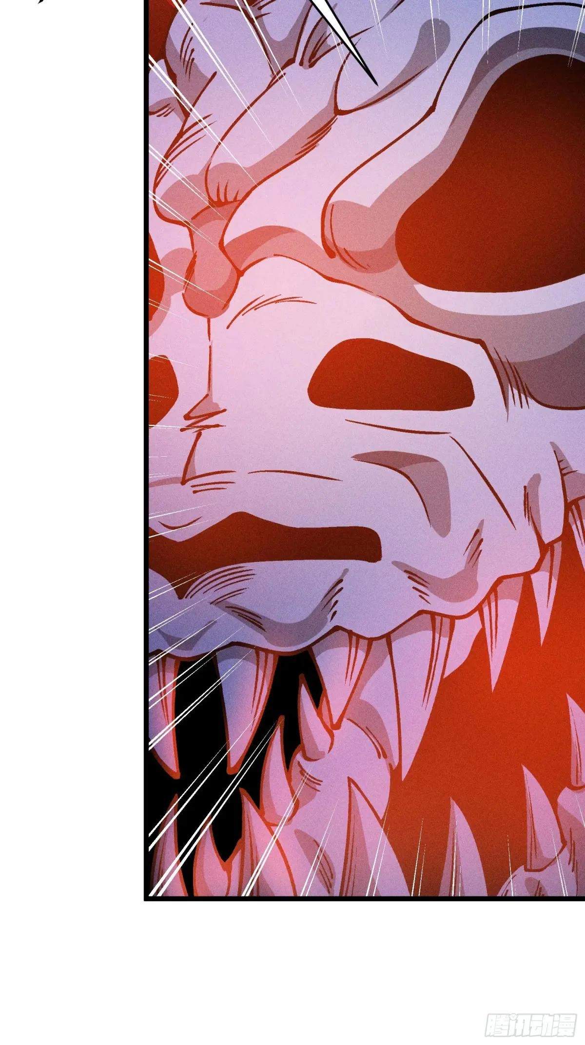 I Am a Living Beast in the World of Cultivating Immortals Chapter 21 page 48