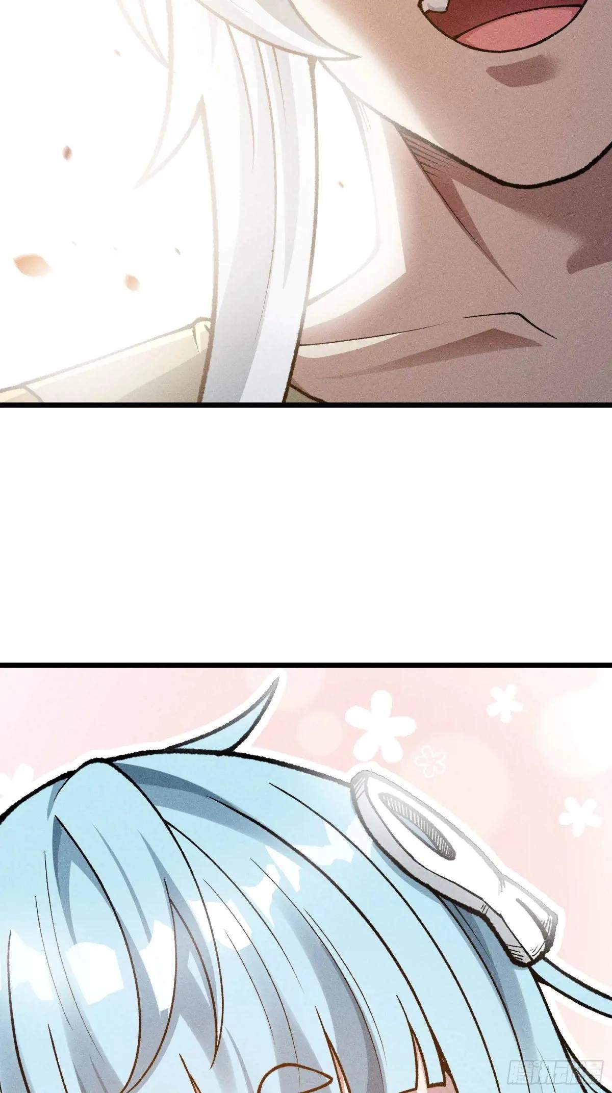 I Am a Living Beast in the World of Cultivating Immortals Chapter 21 page 62