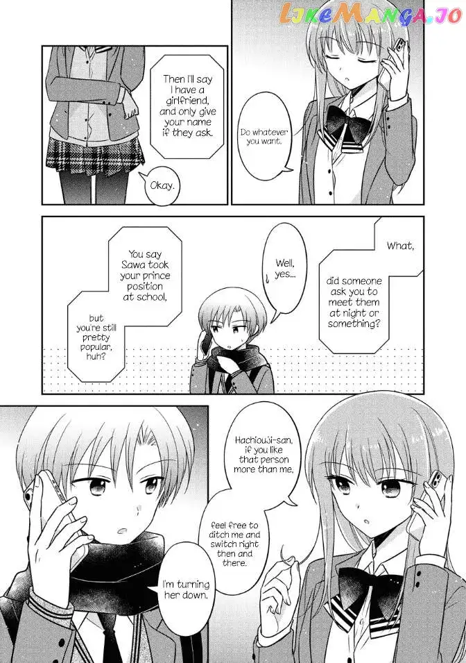 Oshibana! Chapter 23 page 5