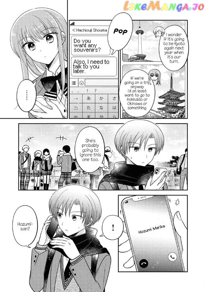 Oshibana! Chapter 23 page 3