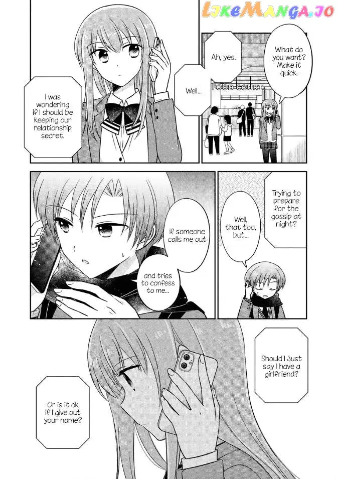 Oshibana! Chapter 23 page 4