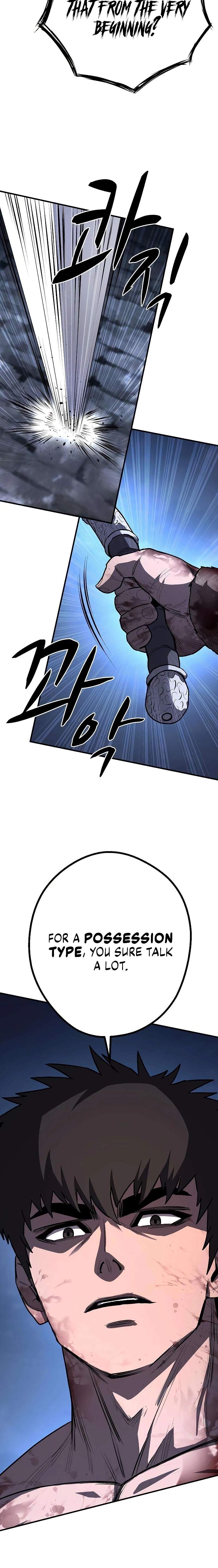 The Berserker's Second Playthrough Chapter 23 page 23