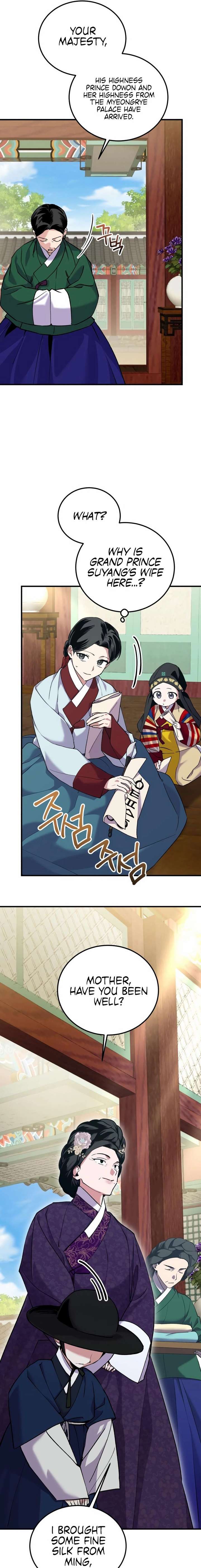 Reborn as the Doomed Prince’s Nanny Chapter 23 page 3
