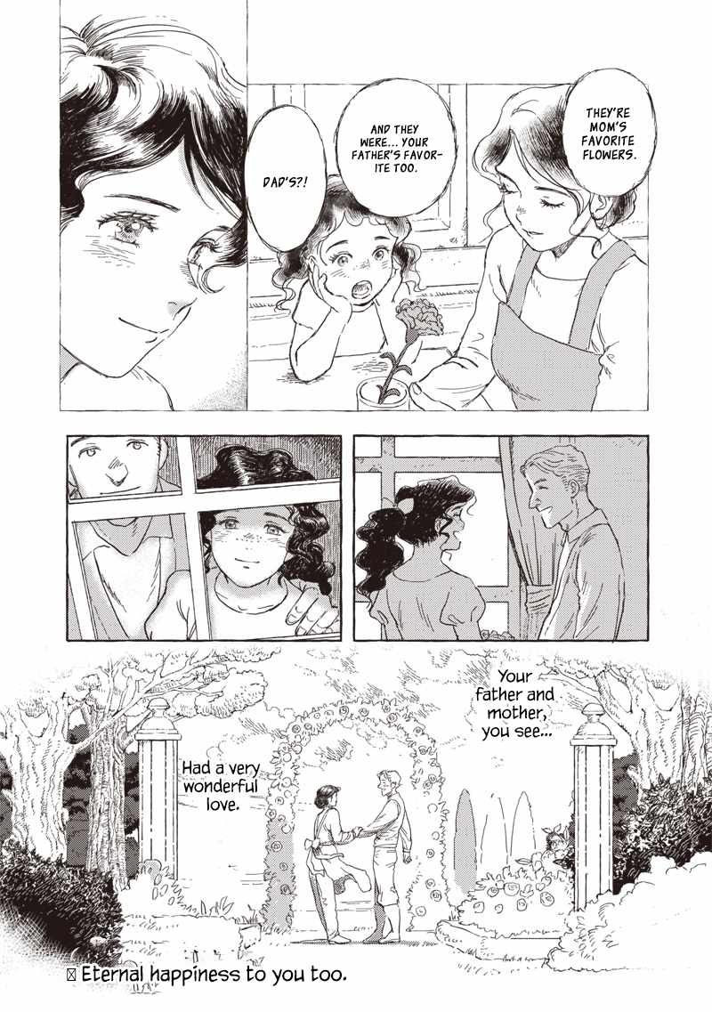 Erio to Denki Ningyou Chapter 23 page 25