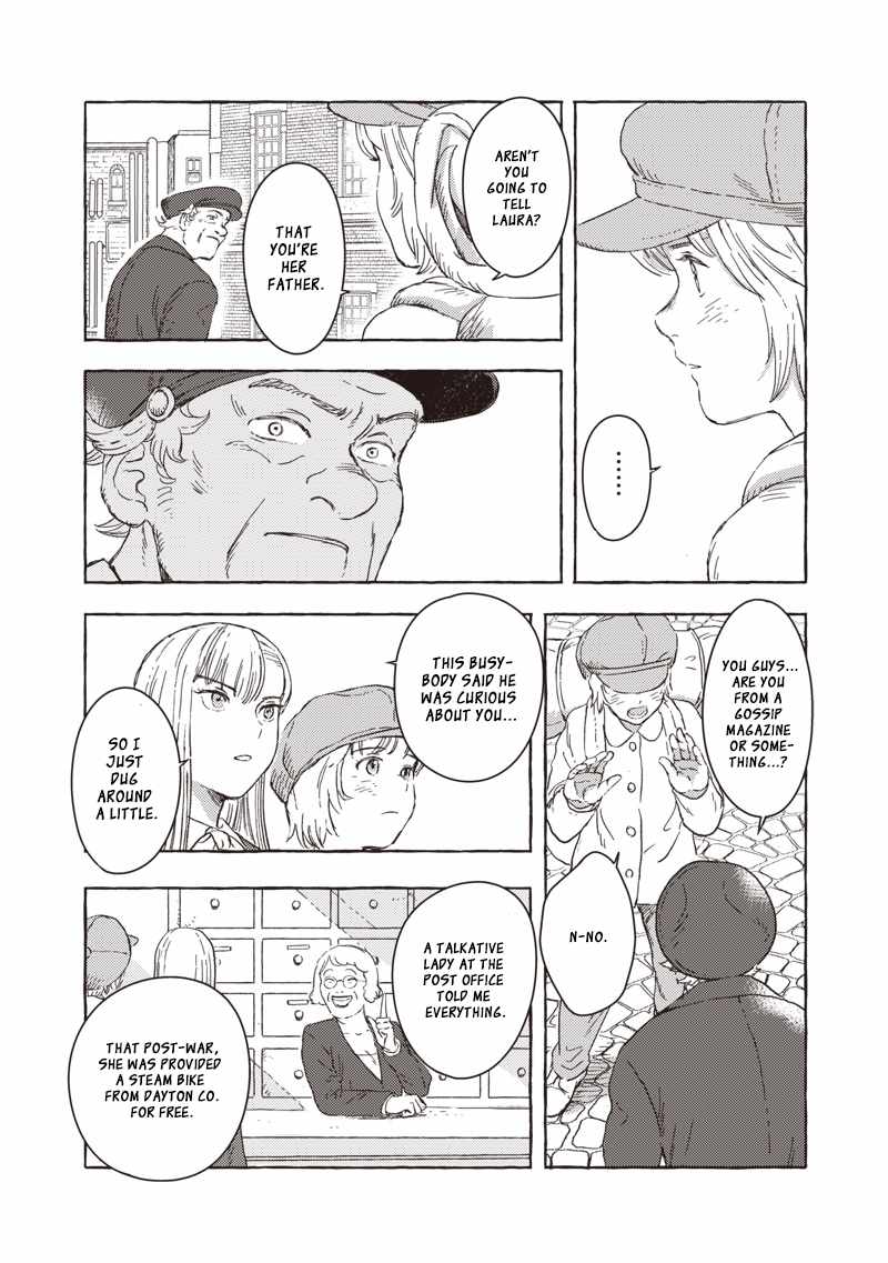 Erio to Denki Ningyou Chapter 23 page 19