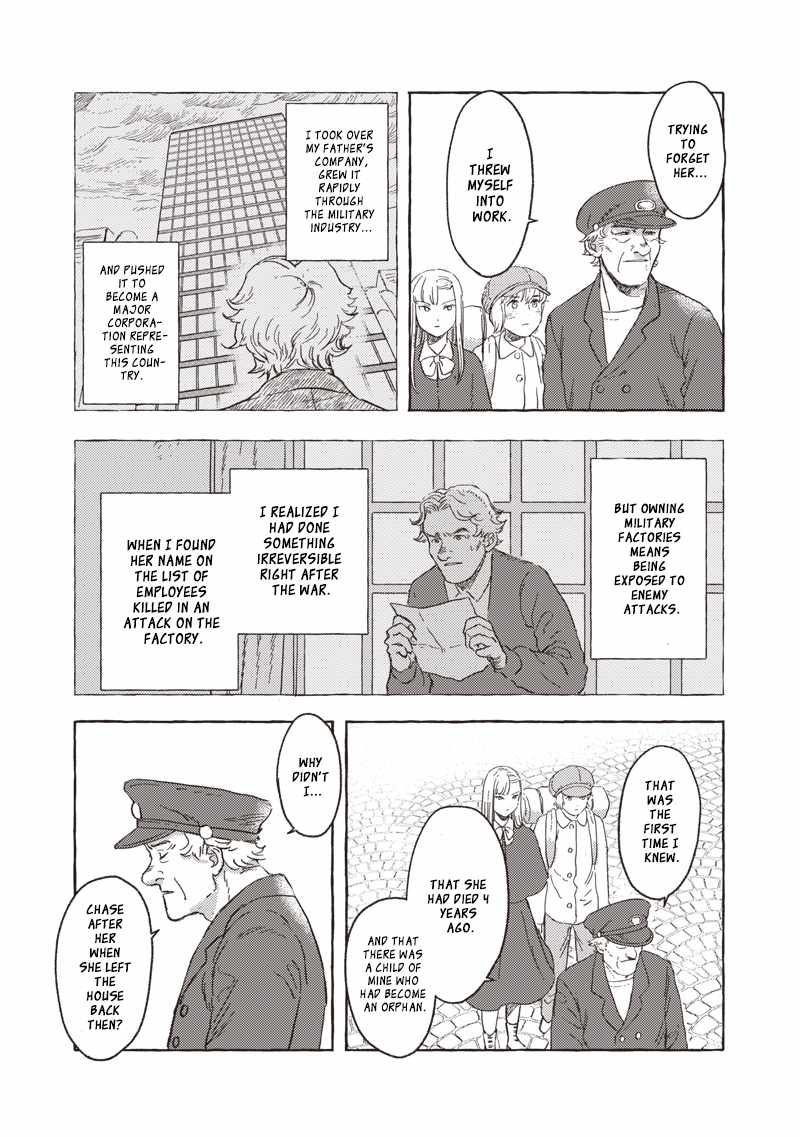 Erio to Denki Ningyou Chapter 23 page 22