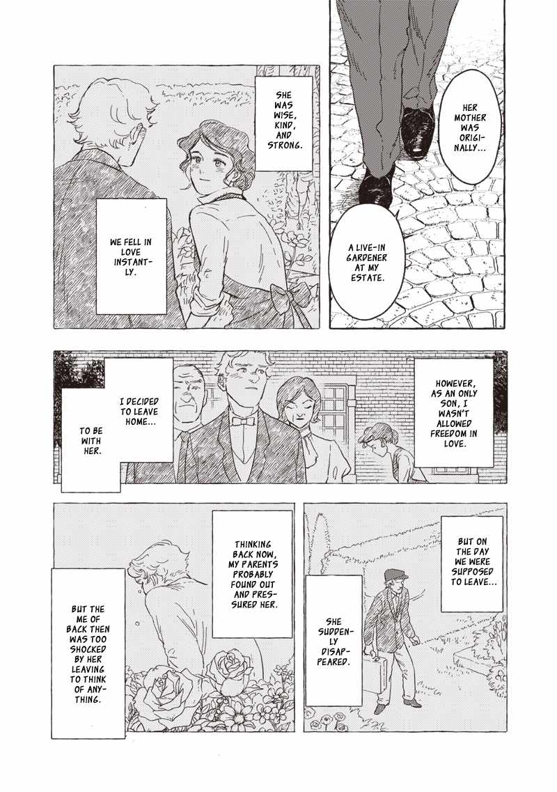 Erio to Denki Ningyou Chapter 23 page 21