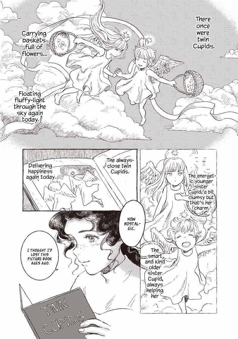Erio to Denki Ningyou Chapter 23 page 3