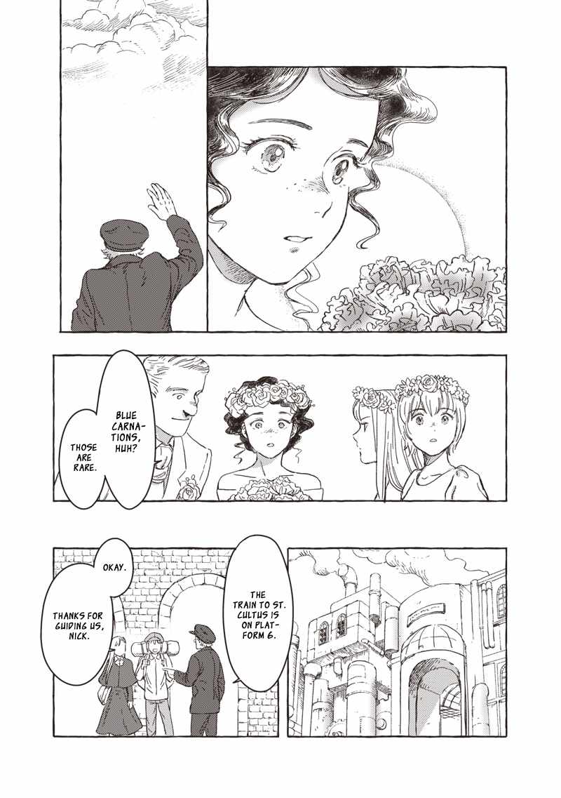 Erio to Denki Ningyou Chapter 23 page 18