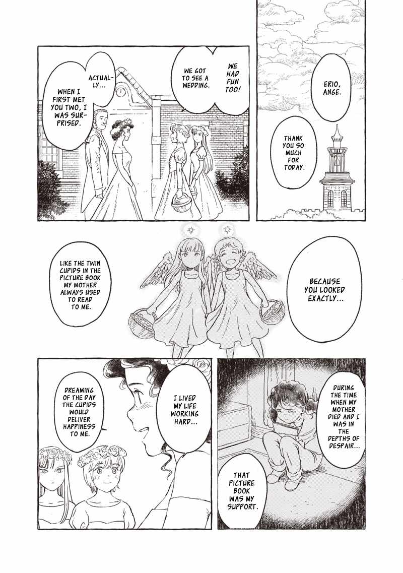 Erio to Denki Ningyou Chapter 23 page 16