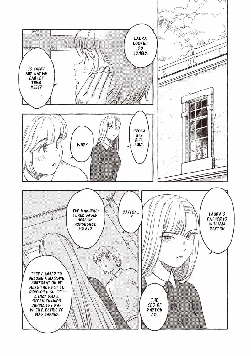Erio to Denki Ningyou Chapter 23 page 12