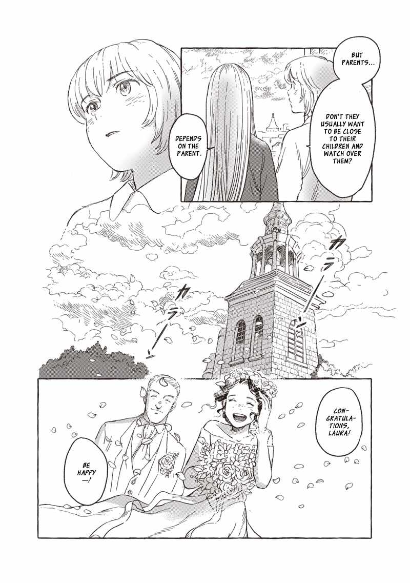 Erio to Denki Ningyou Chapter 23 page 14