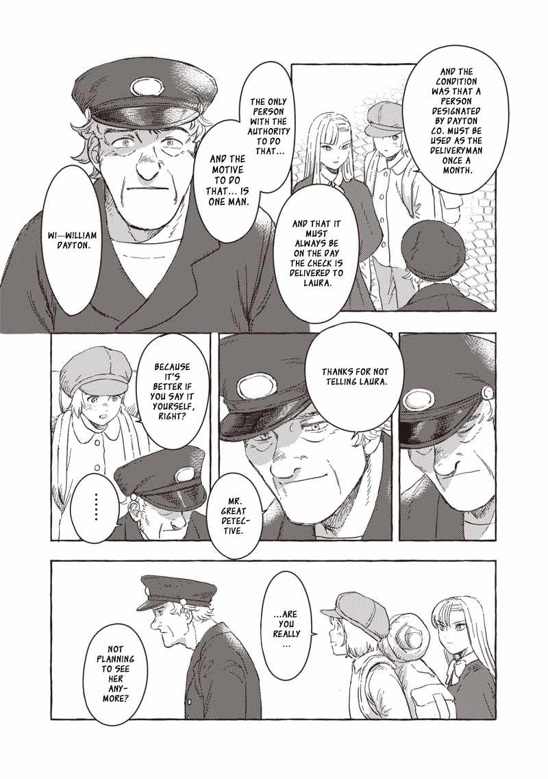Erio to Denki Ningyou Chapter 23 page 20