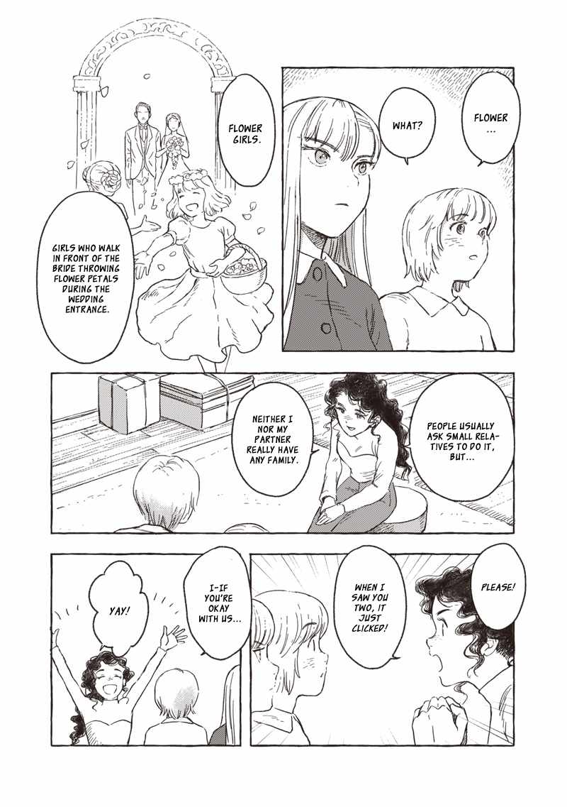 Erio to Denki Ningyou Chapter 23 page 8
