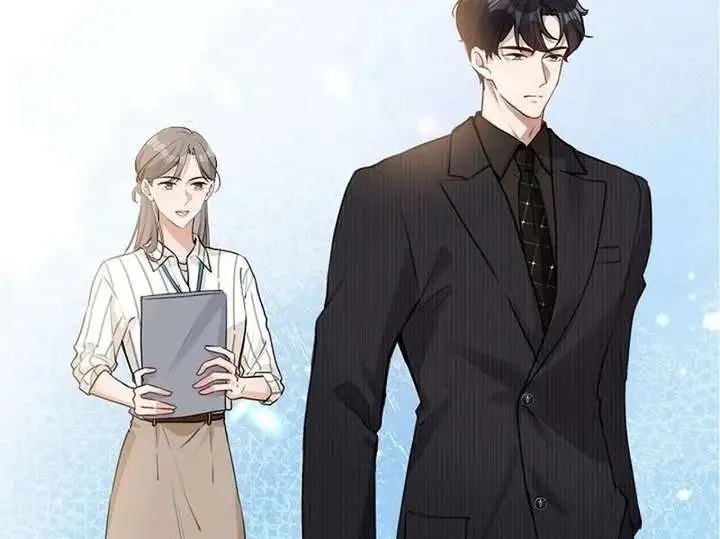 Reborn as a Producer, I’m Aiming for 10 Million Followers Chapter 23 page 7