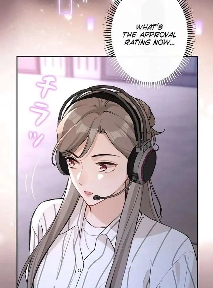 Reborn as a Producer, I’m Aiming for 10 Million Followers Chapter 23 page 47