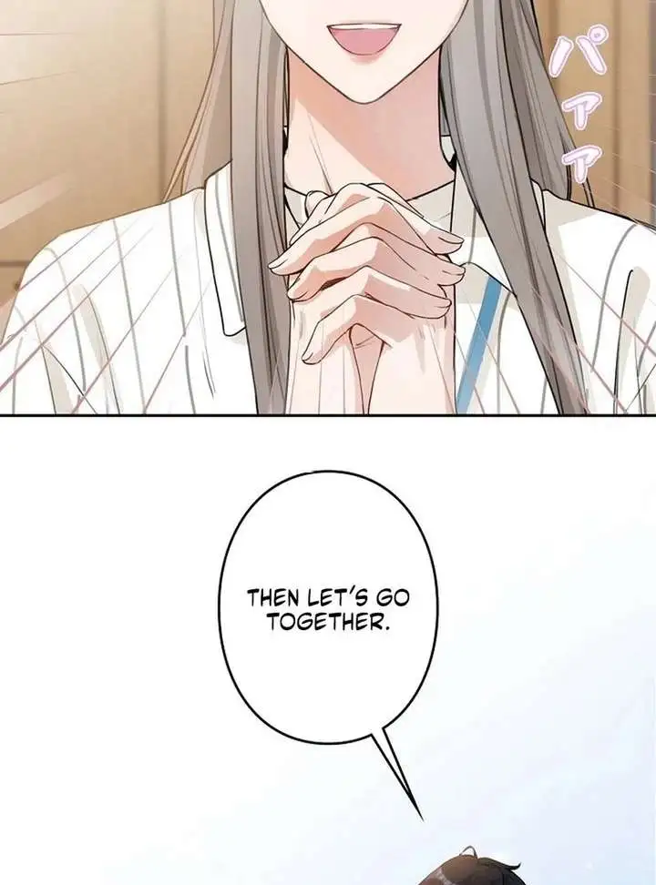 Reborn as a Producer, I’m Aiming for 10 Million Followers Chapter 23 page 6