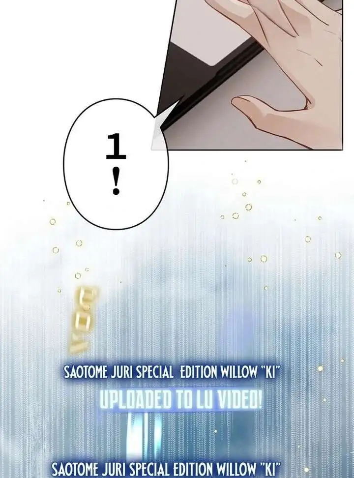 Reborn as a Producer, I’m Aiming for 10 Million Followers Chapter 23 page 71
