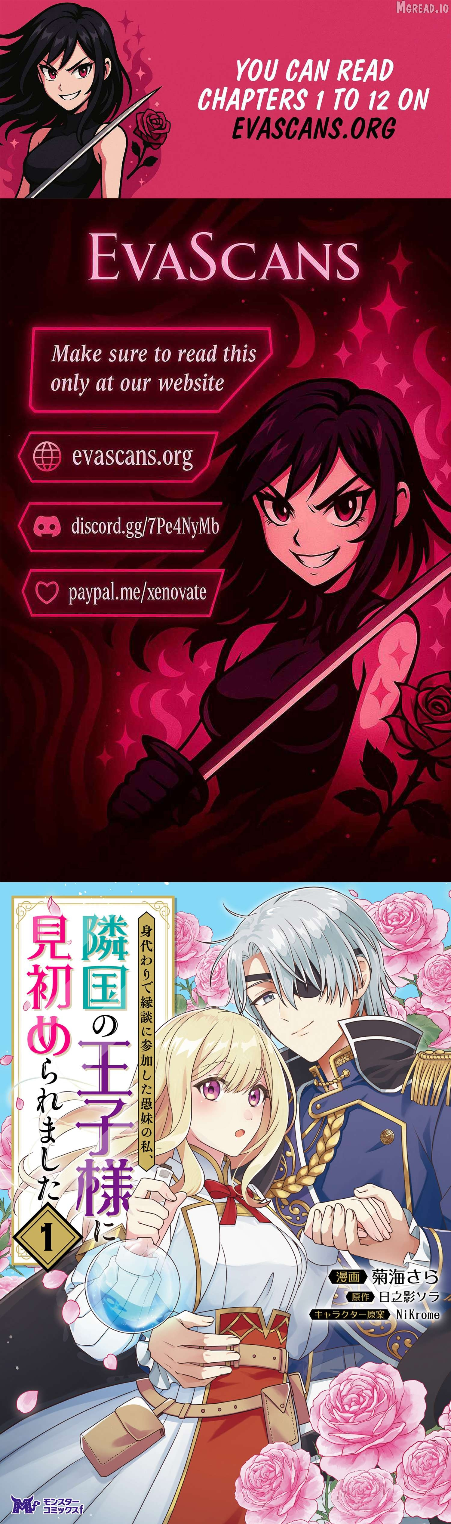 The "Useless" Twin and the Prince from the Neighboring Kingdom Chapter 11.3 page 1