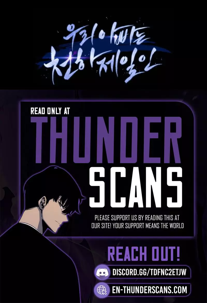 My Father Is the Number One Under Heaven Chapter 22 page 14