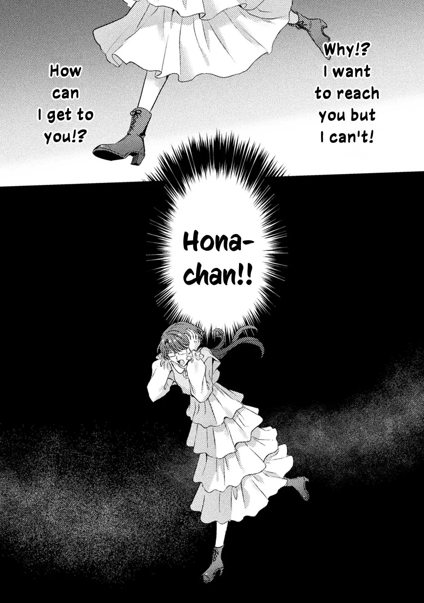 Mietemasu yo! Aizawa-san Chapter 18 page 2