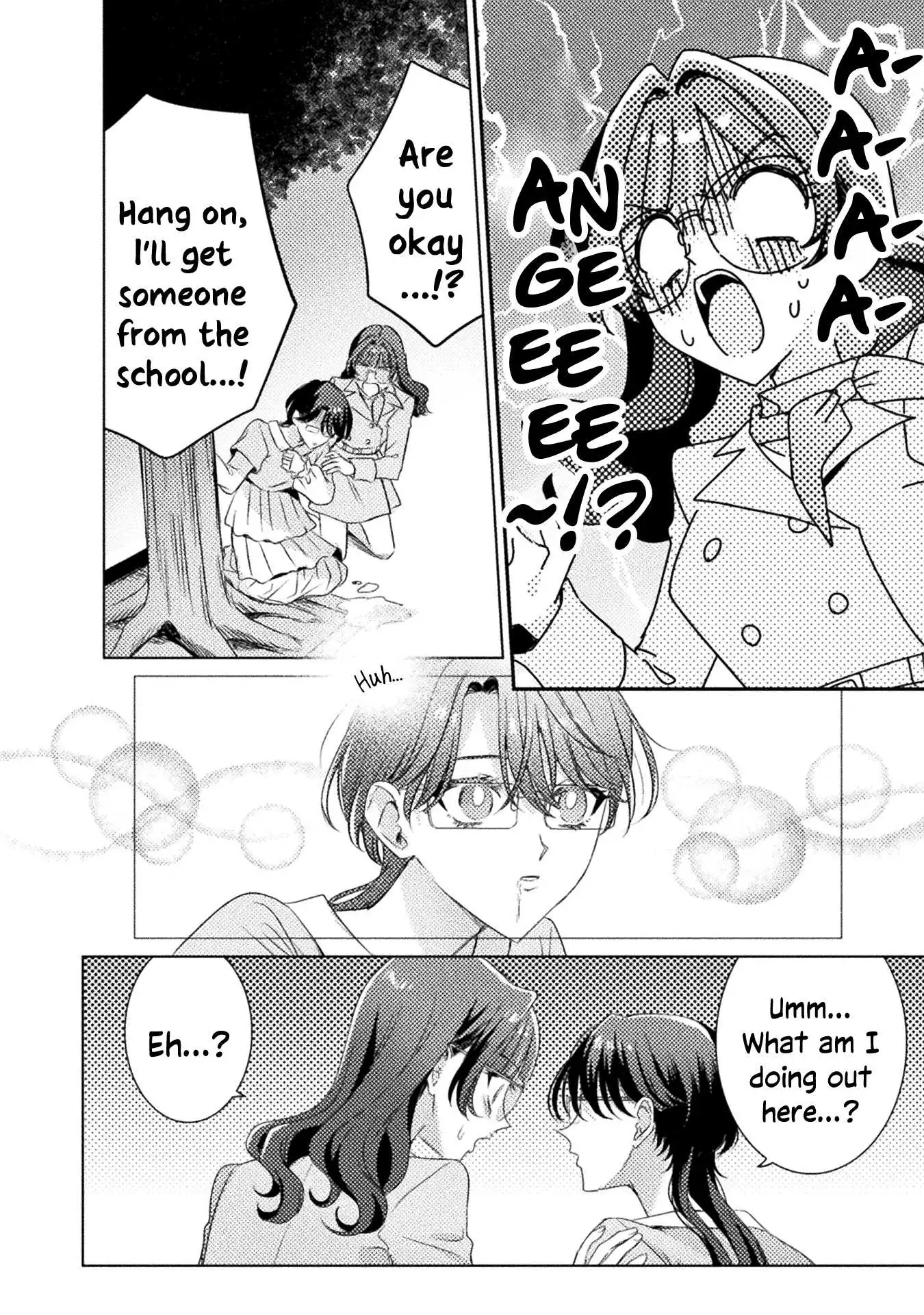 Mietemasu yo! Aizawa-san Chapter 18 page 5