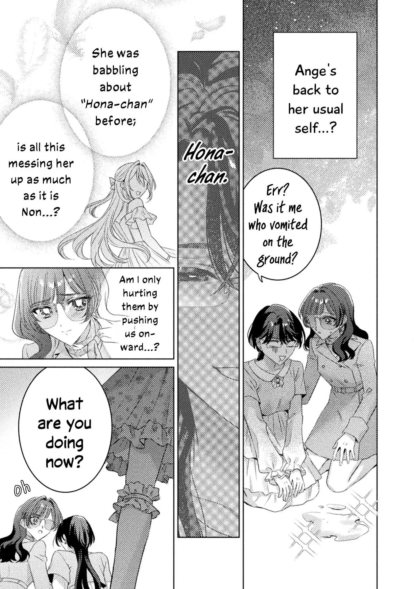 Mietemasu yo! Aizawa-san Chapter 18 page 6