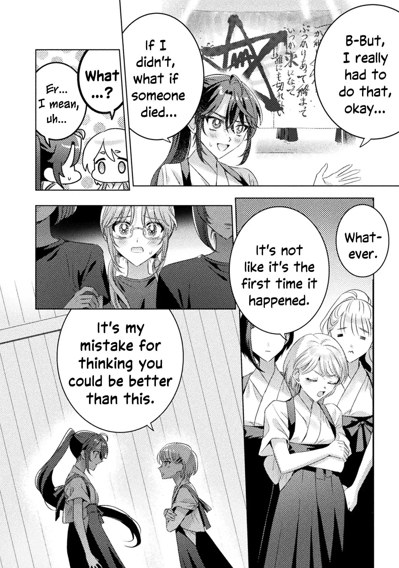 Mietemasu yo! Aizawa-san Chapter 18 page 11