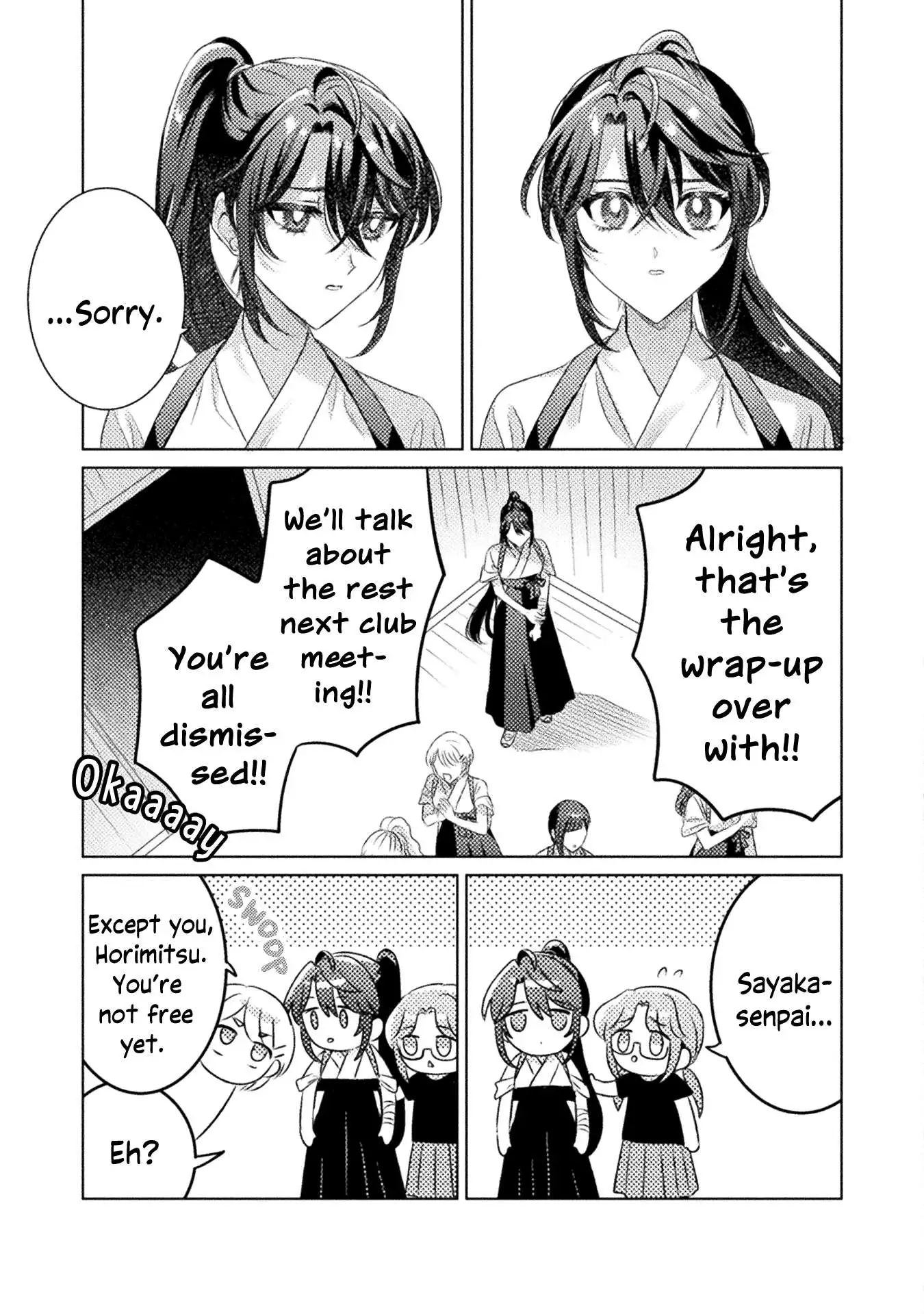 Mietemasu yo! Aizawa-san Chapter 18 page 12