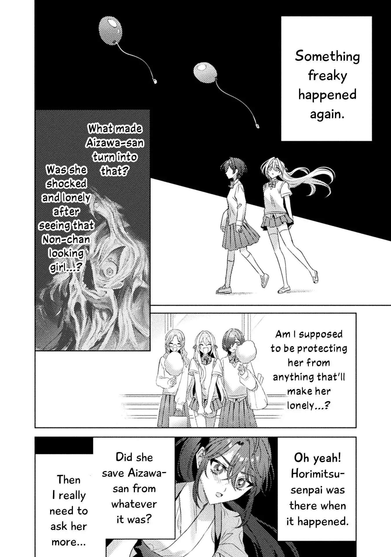 Mietemasu yo! Aizawa-san Chapter 18 page 15