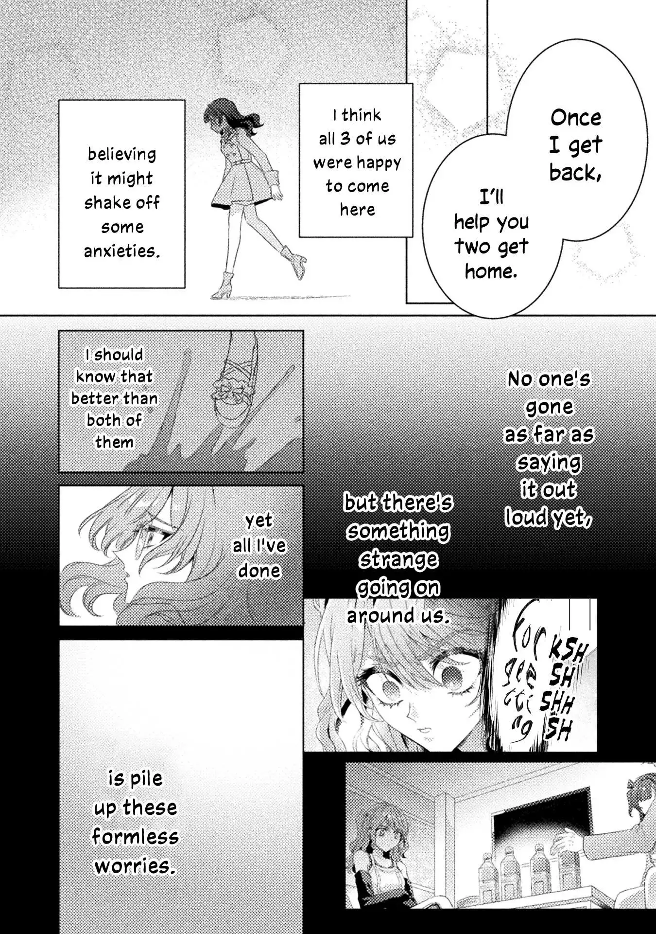 Mietemasu yo! Aizawa-san Chapter 18 page 9
