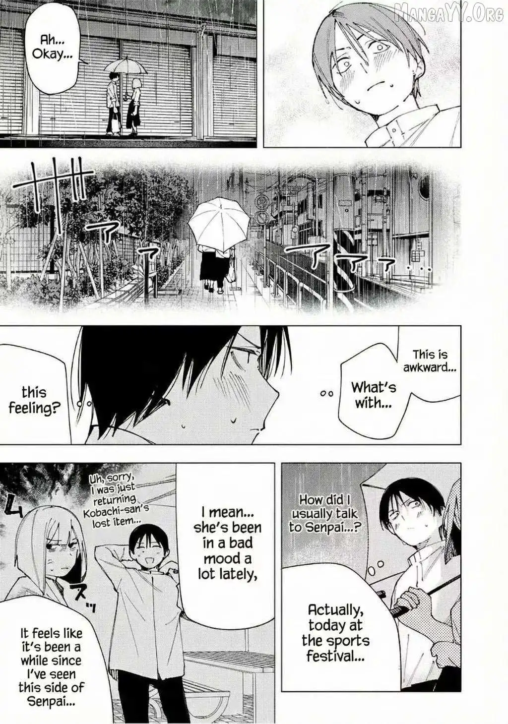 Yane no Shita no Artemis Chapter 23 page 9