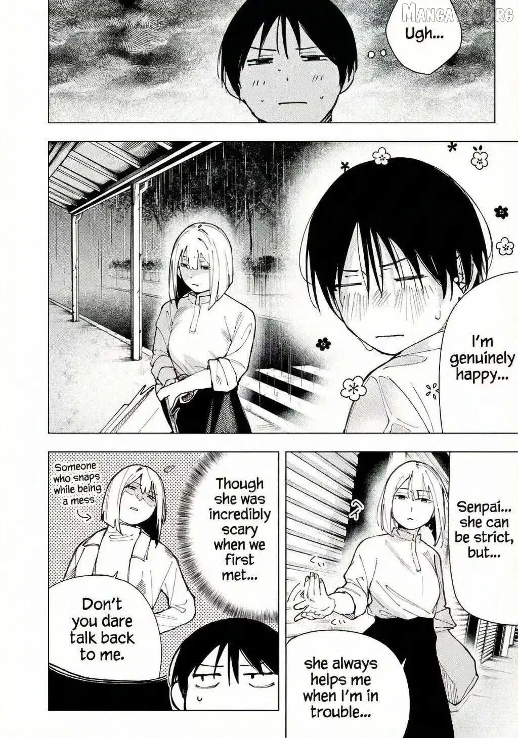 Yane no Shita no Artemis Chapter 23 page 4