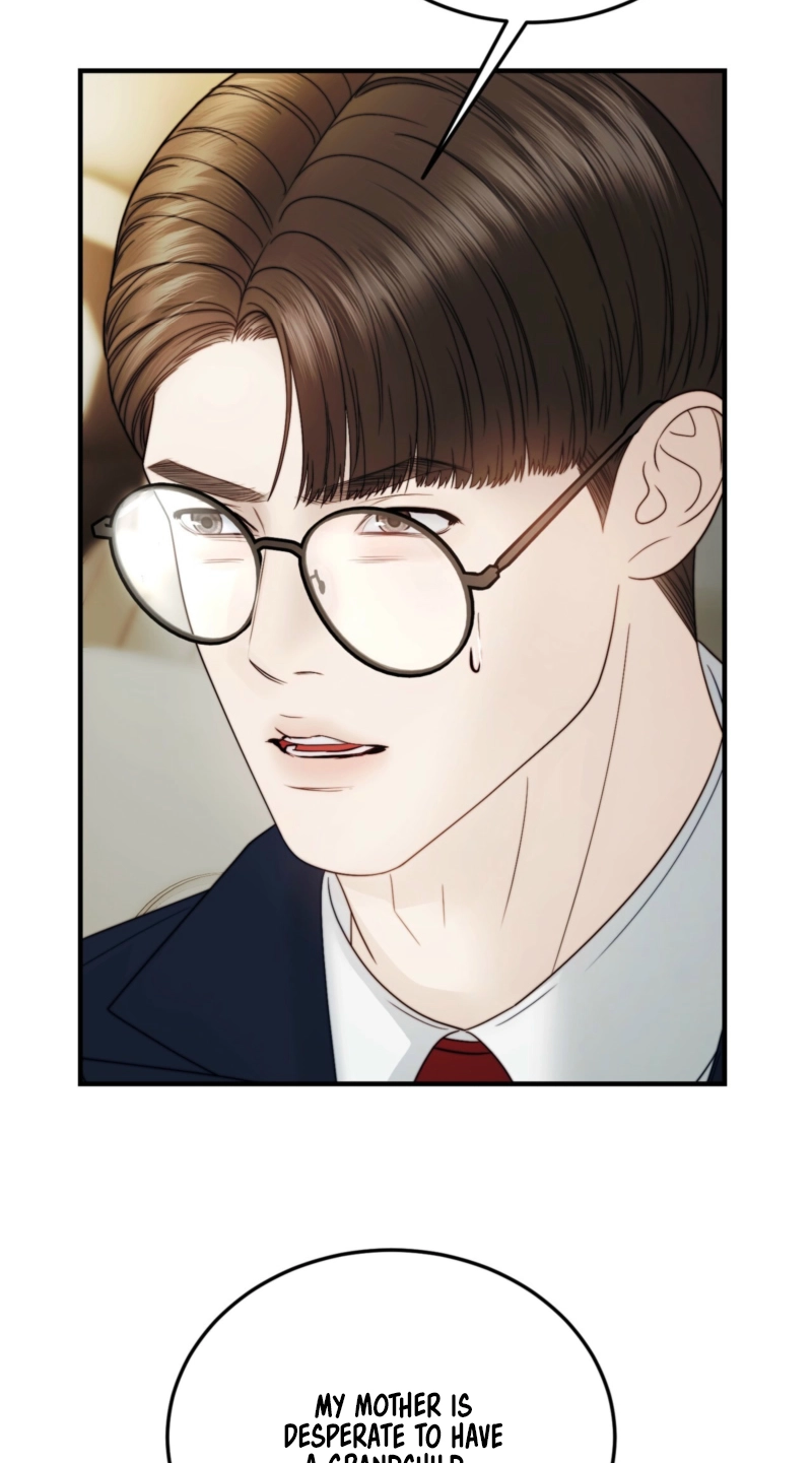 My Husband Never Wanted a Child Chapter 23 page 4