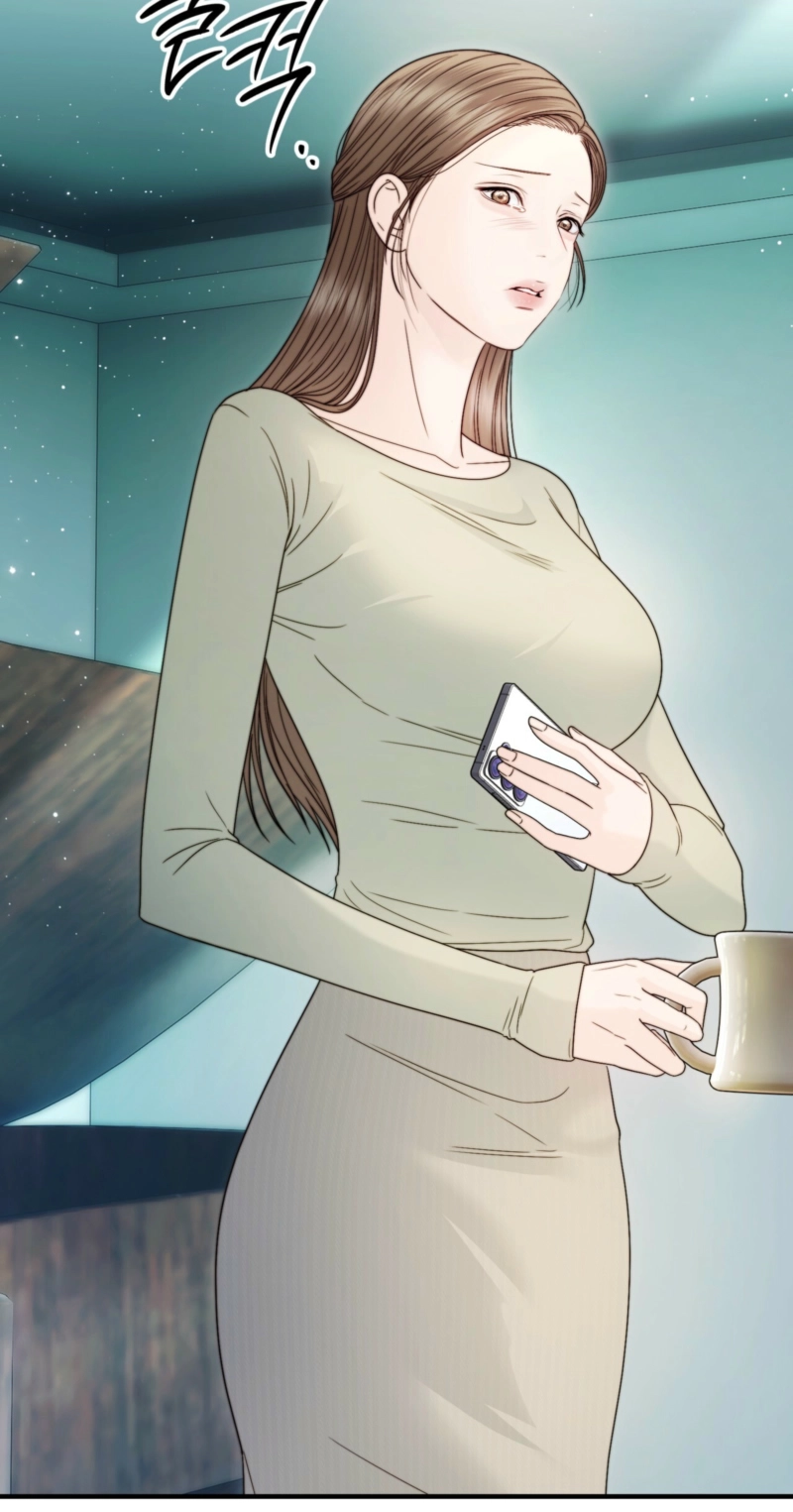 My Husband Never Wanted a Child Chapter 23 page 29
