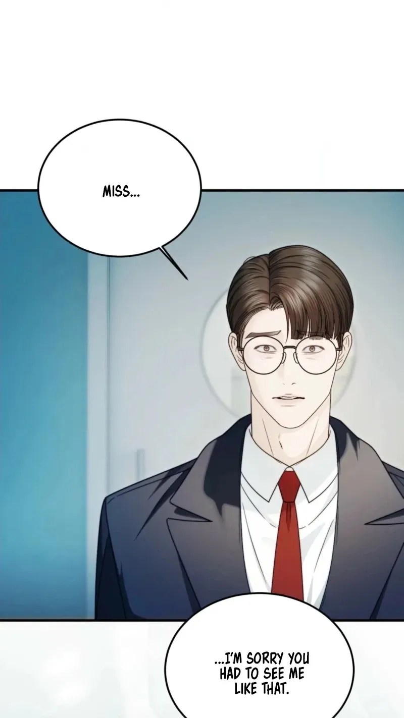 My Husband Never Wanted a Child Chapter 23 page 30