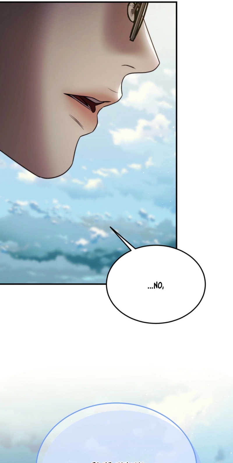 My Husband Never Wanted a Child Chapter 23 page 47