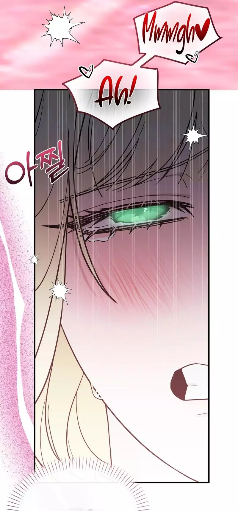 The Couple Hides Their Tastes Chapter 23 page 29