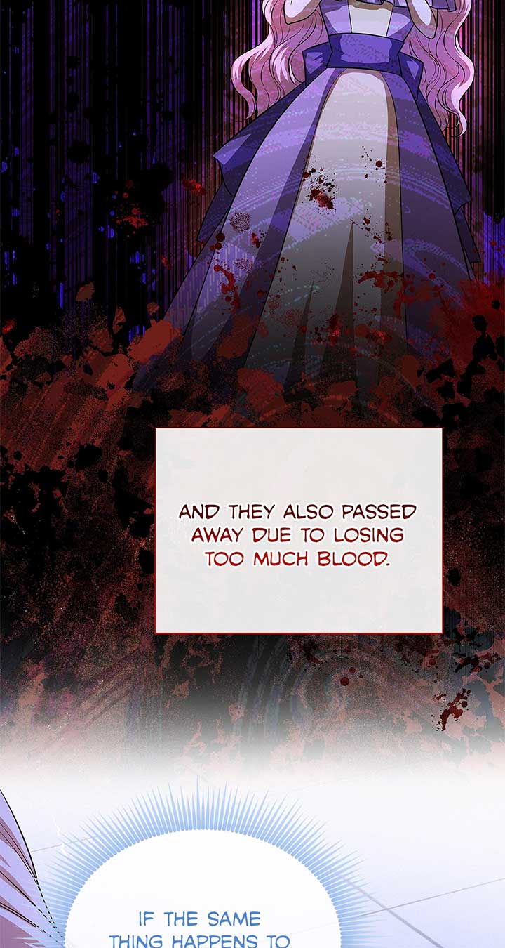I’ve Probably Made a Mistake in Getting Married Chapter 23 page 8