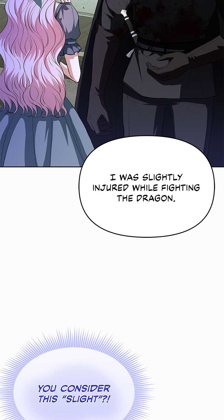 I’ve Probably Made a Mistake in Getting Married Chapter 23 page 3