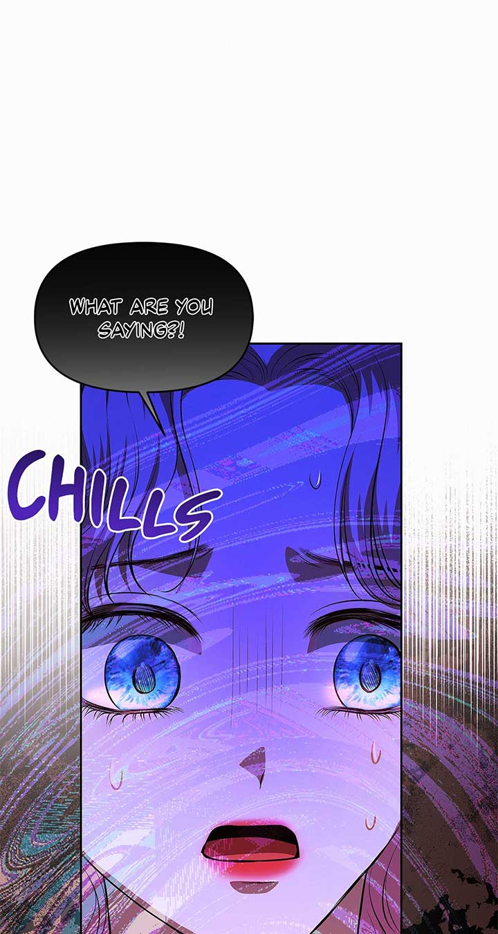 I’ve Probably Made a Mistake in Getting Married Chapter 23 page 6