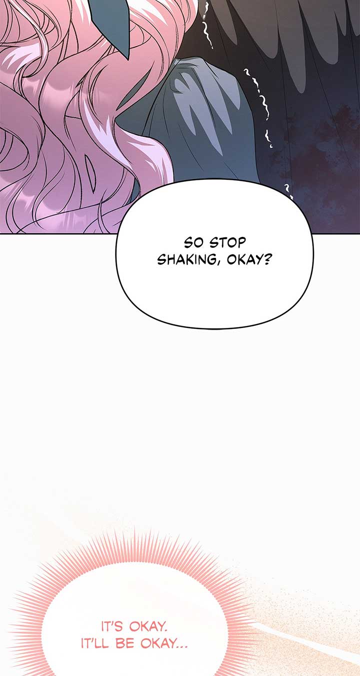 I’ve Probably Made a Mistake in Getting Married Chapter 23 page 16