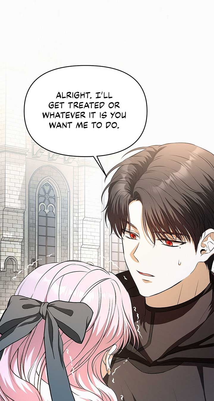I’ve Probably Made a Mistake in Getting Married Chapter 23 page 15