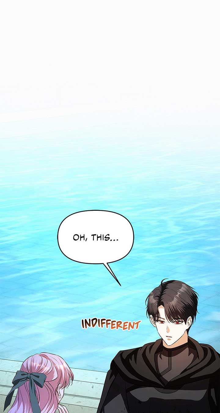 I’ve Probably Made a Mistake in Getting Married Chapter 23 page 2