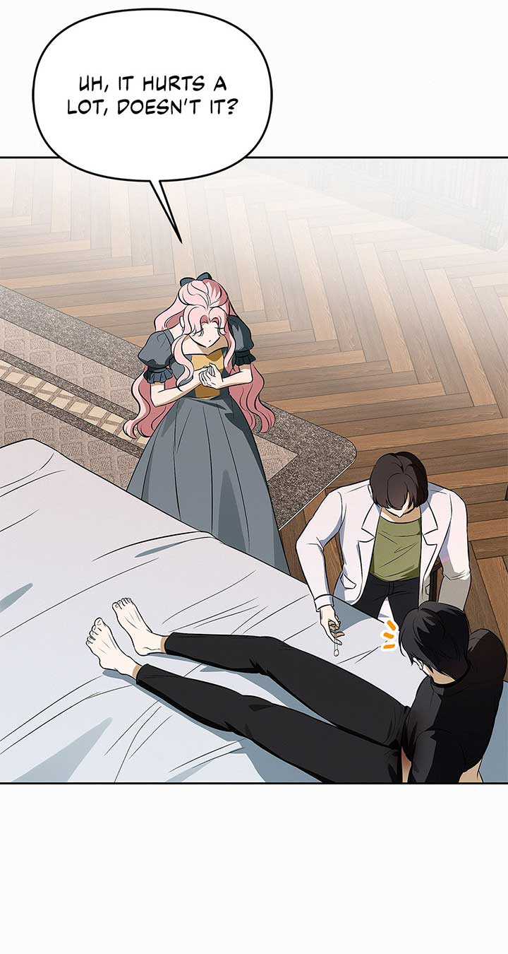 I’ve Probably Made a Mistake in Getting Married Chapter 23 page 27