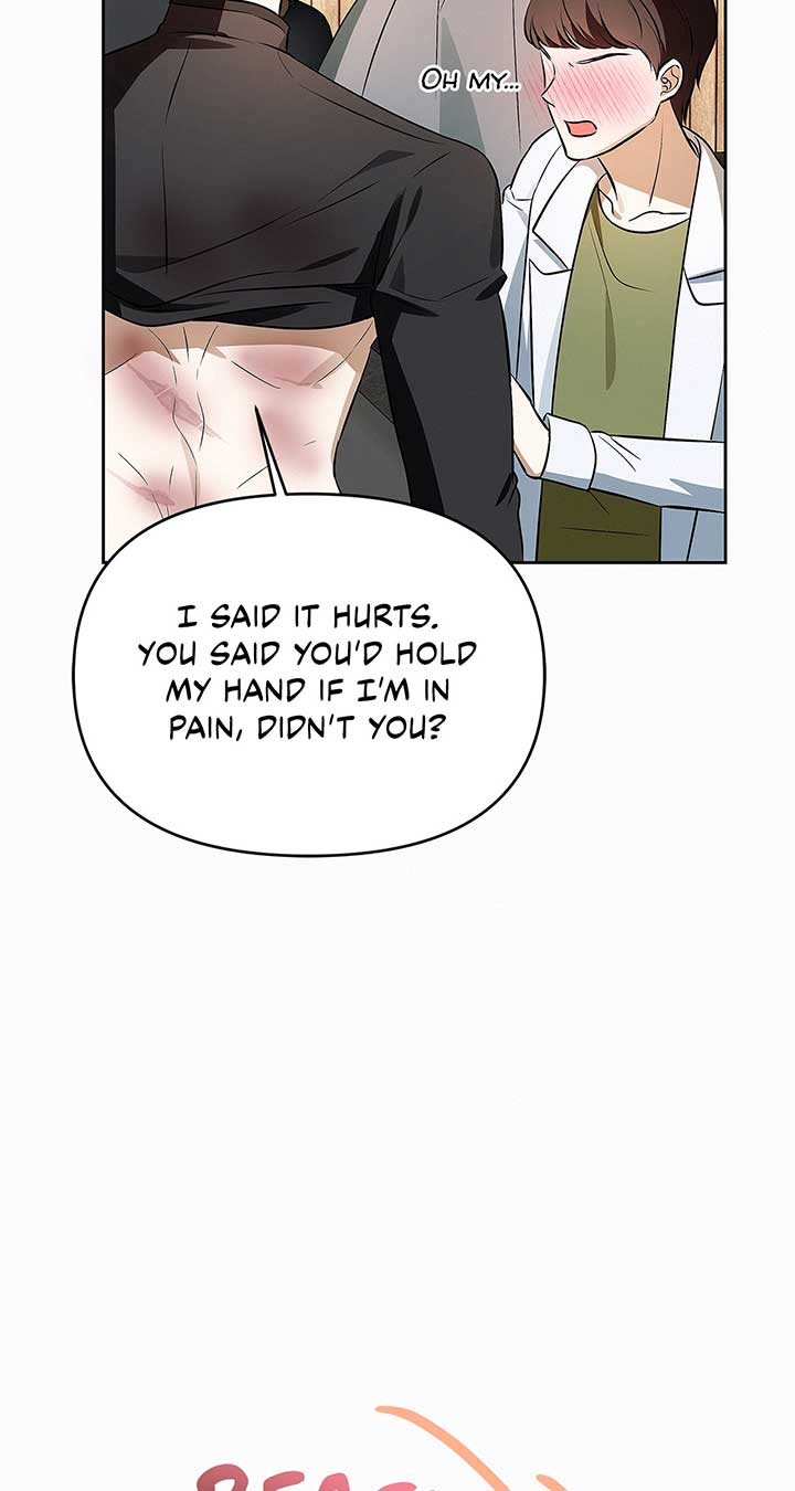 I’ve Probably Made a Mistake in Getting Married Chapter 23 page 34