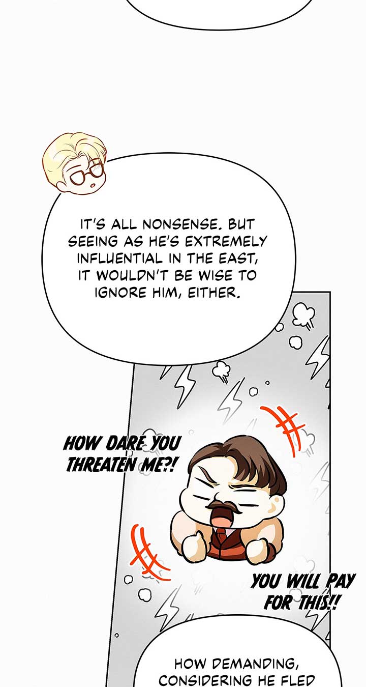 I’ve Probably Made a Mistake in Getting Married Chapter 23 page 69